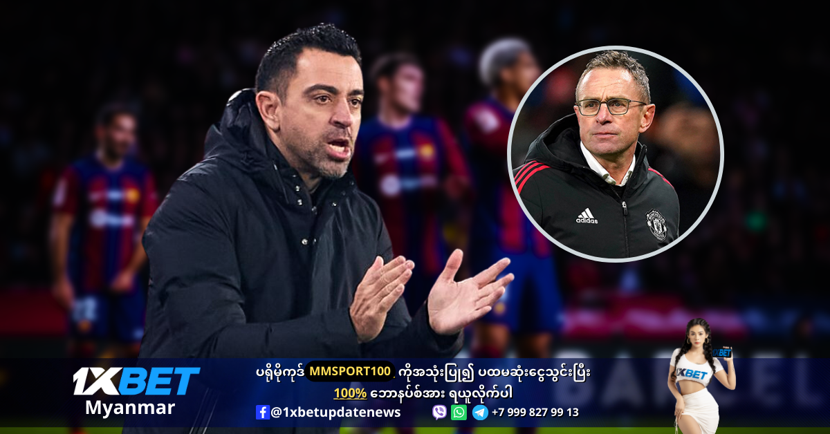 Ralf Rangnick a shock contender to replace Xavi at Barcelona WS