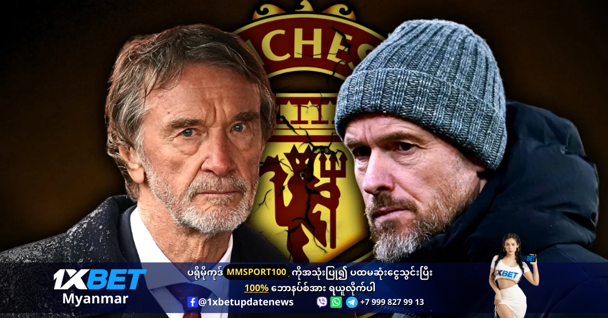 Erik Ten Hag will be at Man United next season WS