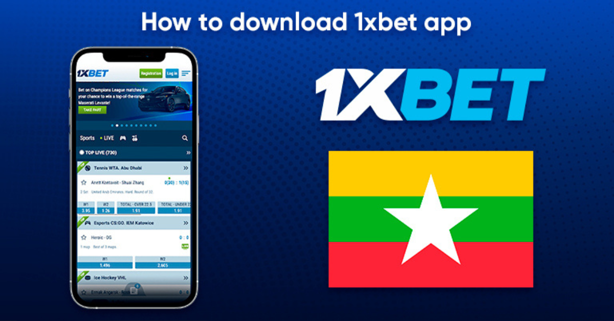 How to download 1xBet App How to download 1xBet App