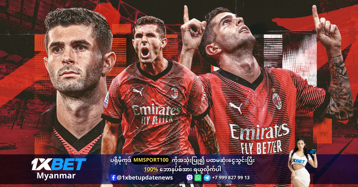 Pulisic is loving life at AC Milan WS