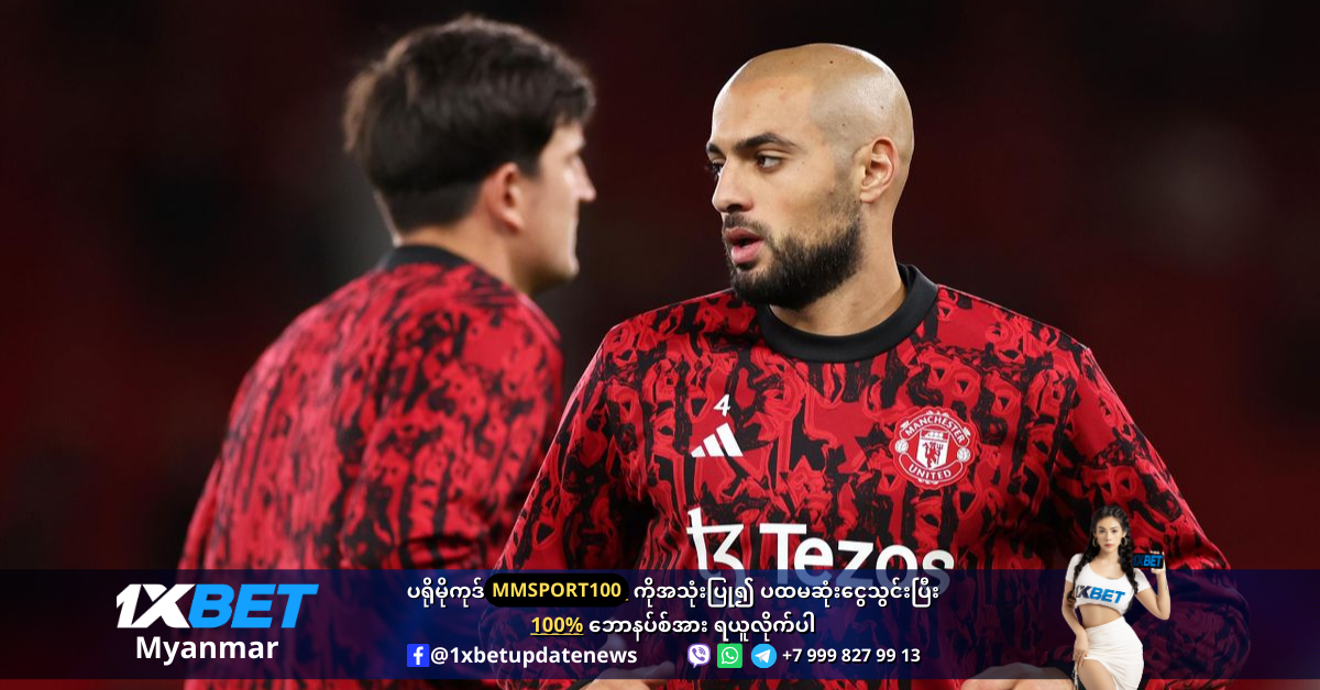 Amrabat and four big Premier League loans that won’t be made permanent WS