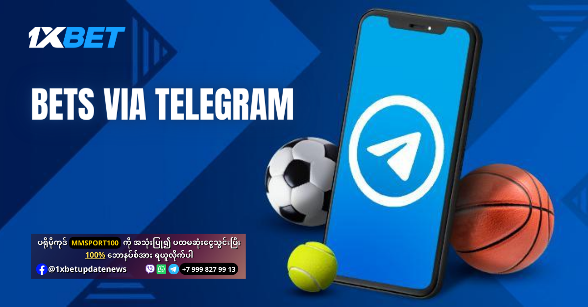 Bets-via-Telegram-1xBet-Promotion-WS