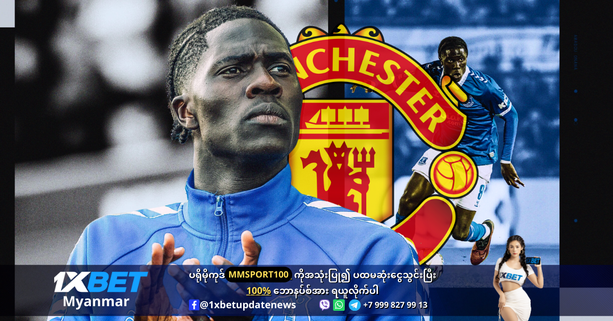 Onana Man United must save him WS