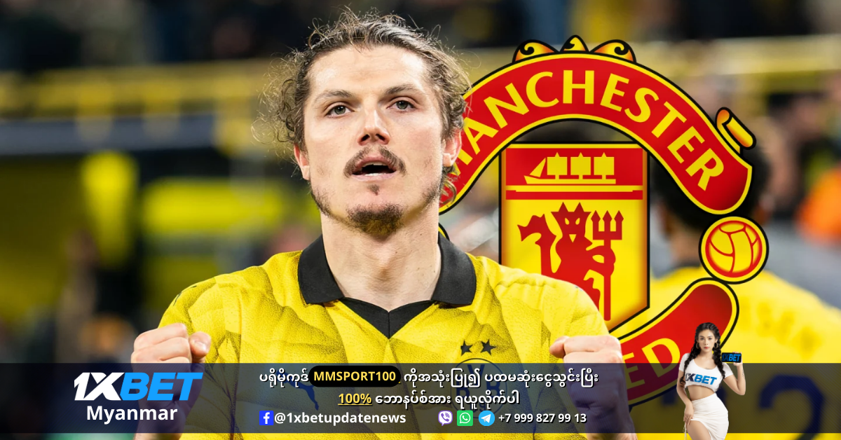 Sabitzer proves Man Utd were WRONG to reject permanent transfer WS