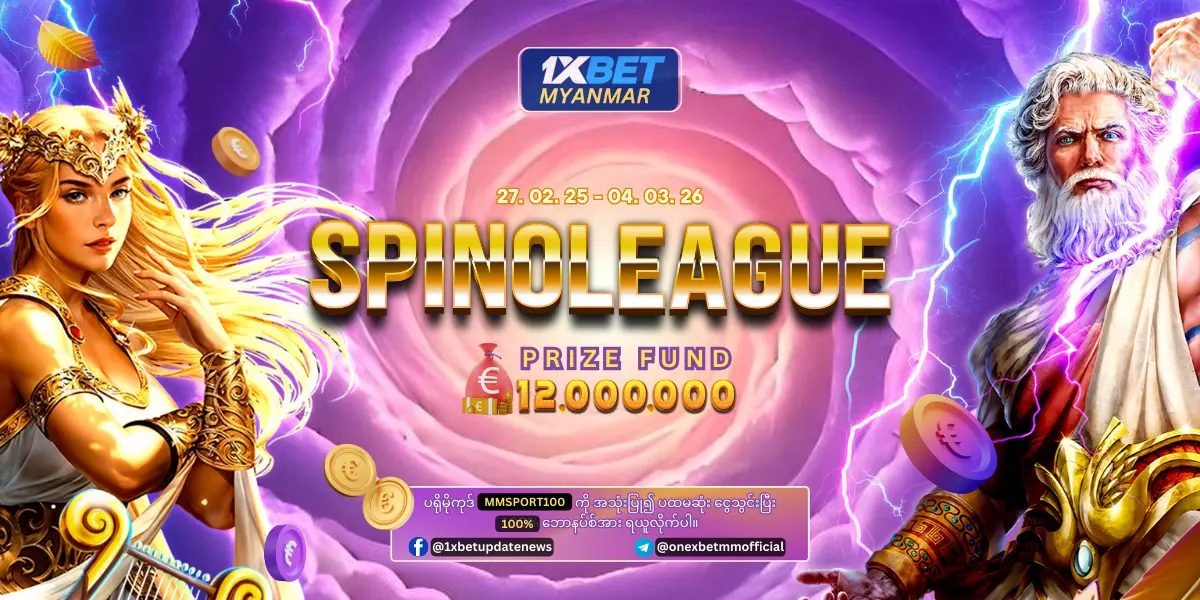 Spinoleague 1xBet Myanmar Promotion