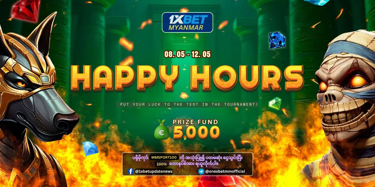 Golden Storm 1xBet Myanmar Promotion Happy Hours 1xBet Myanmar Promotion Tournament