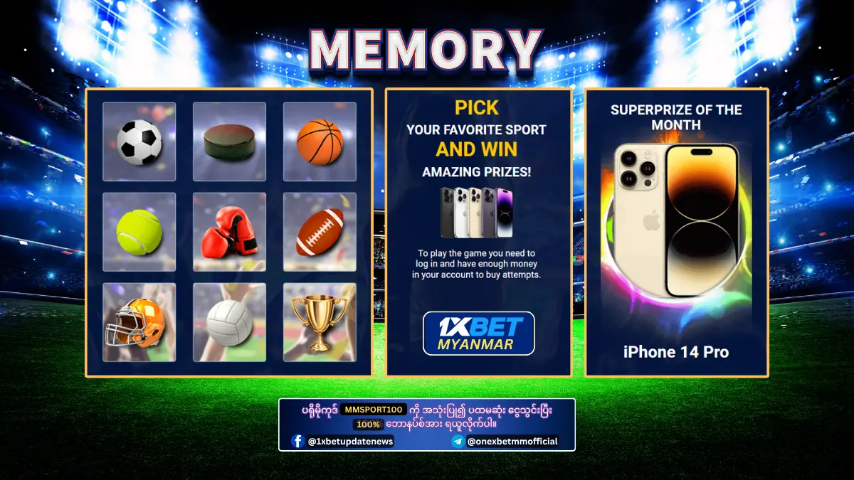 How to play Memory bonus game in 1xBet Myanmar