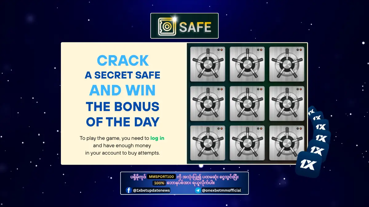 How to play Safe bonus game in 1xBet Myanmar
