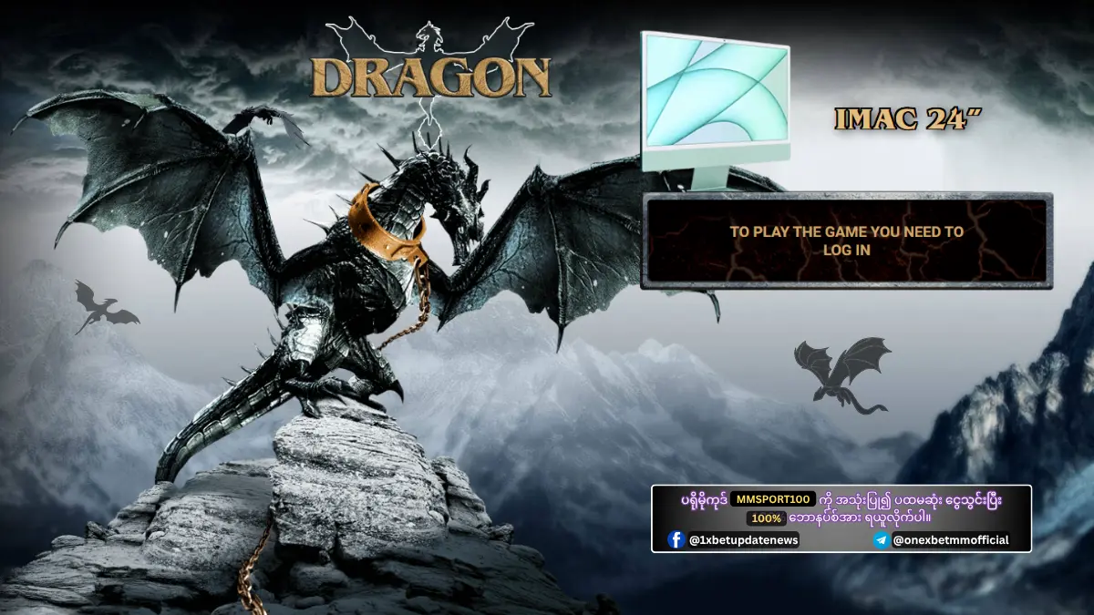How to play 1xBet Dragon game in 1xBet Myanmar