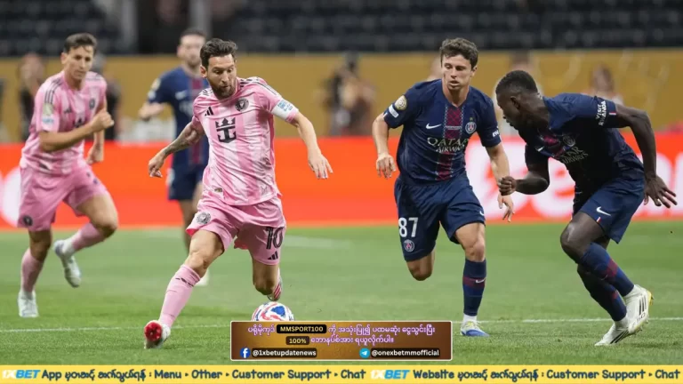 2025 Club World Cup - Messi Vs PSG (Round of 16)