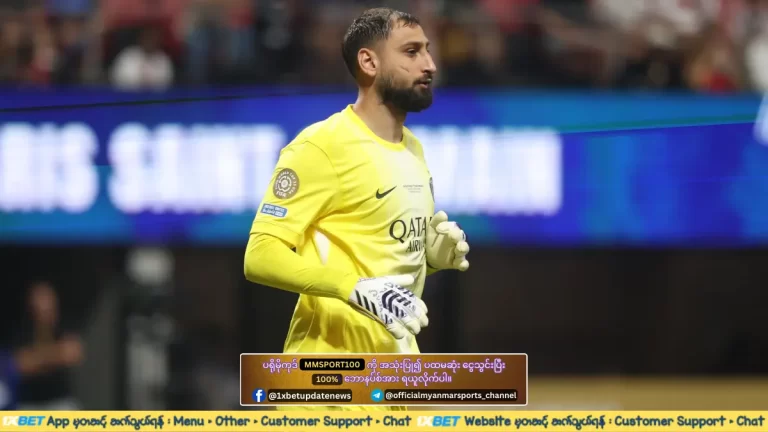 FIFA club world cup 2025 - Donnarumma got 5 clean sheets