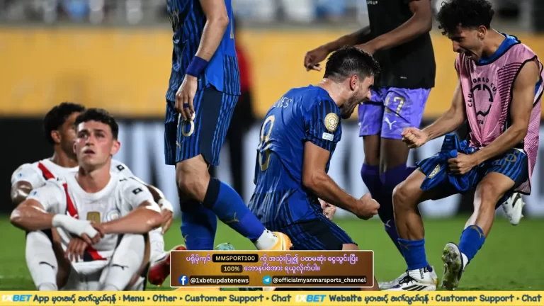 FIFA club world cup 2025 - Man City 3- 4 Al Hilal 2025