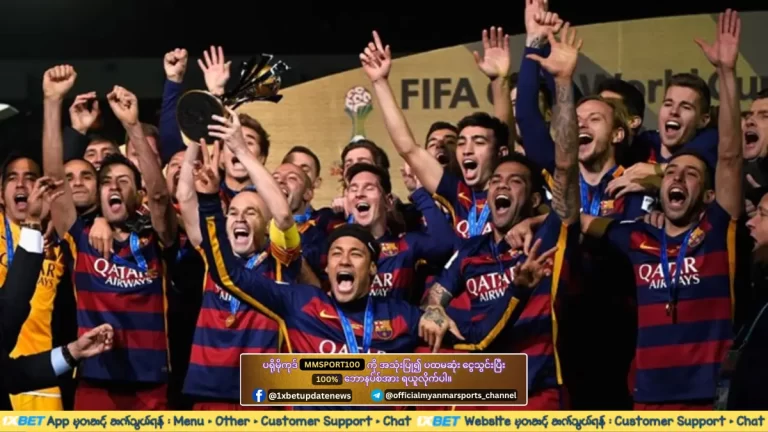 FIFA club world cup - 3 times CWC winners (Barcelona)