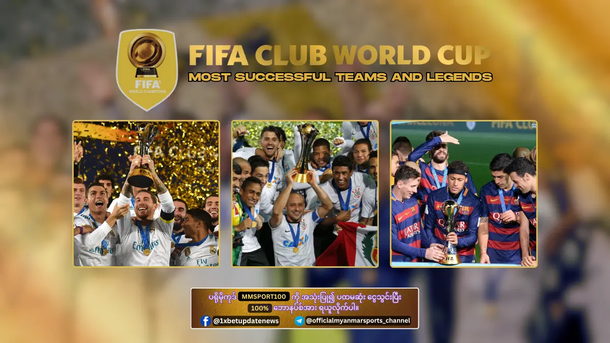 FIFA club world cup - Top teams & Legends
