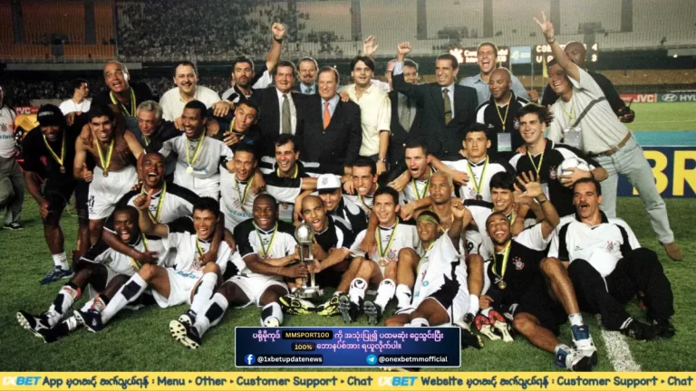 FIFA club world cup winners 2000 - Corinthians (Brazil)