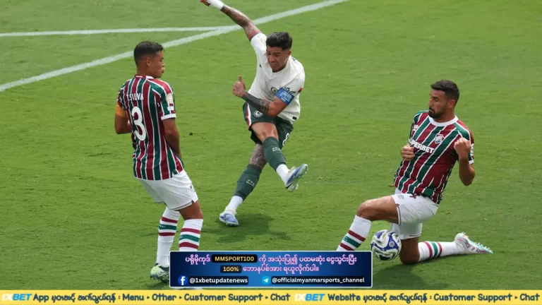 Fluminense 0 - 2 Chelsea - FIFA Club World Cup 2025