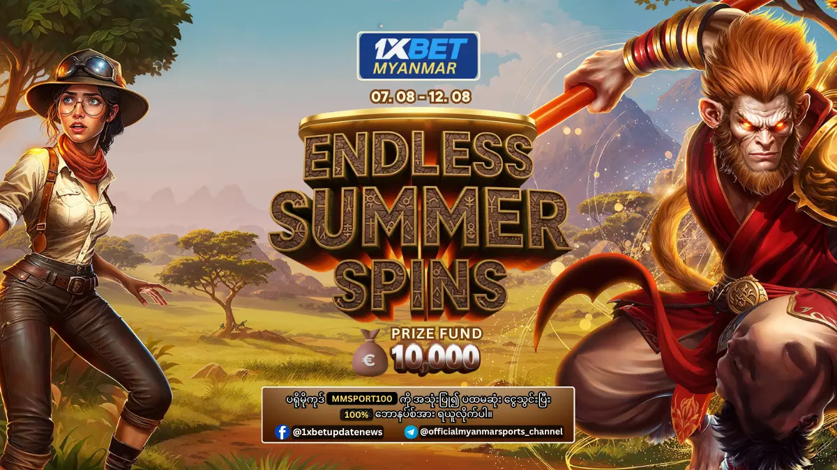 Endless Summer Spins 1xBet Myanmar Promotion