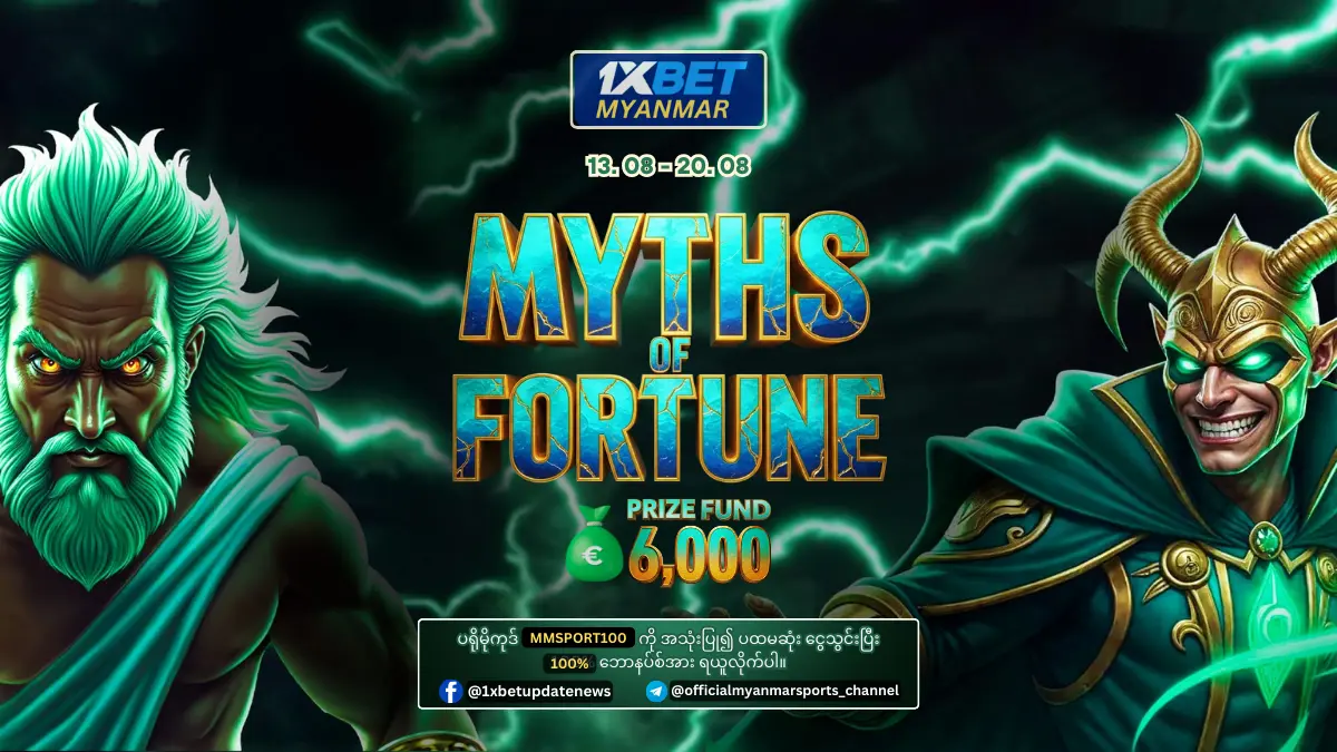 Myths Of Fortune 1xBet Myanmar Promotion