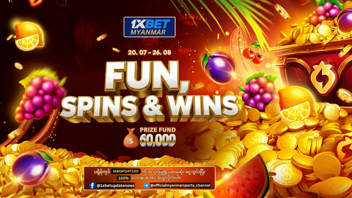 Spins and Wins 1xBet Myanmar Promotion Spins and Wins 1xBet Myanmar Promotion