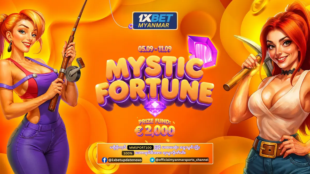Mystic Fortune 1xBet Myanmar Promotion