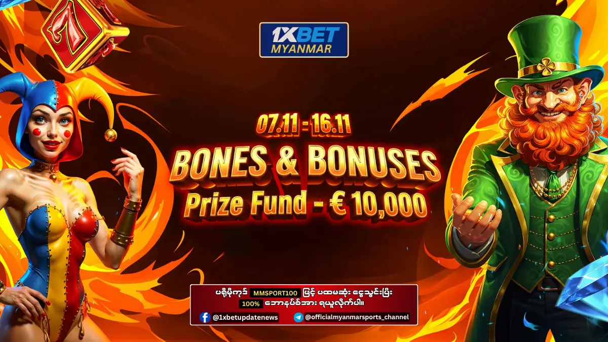Bones & Bonuses 1xBet Myanmar Promotion