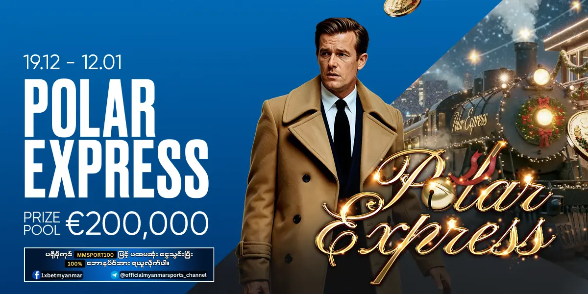 Polar Express 1xBet Myanmar Promotion