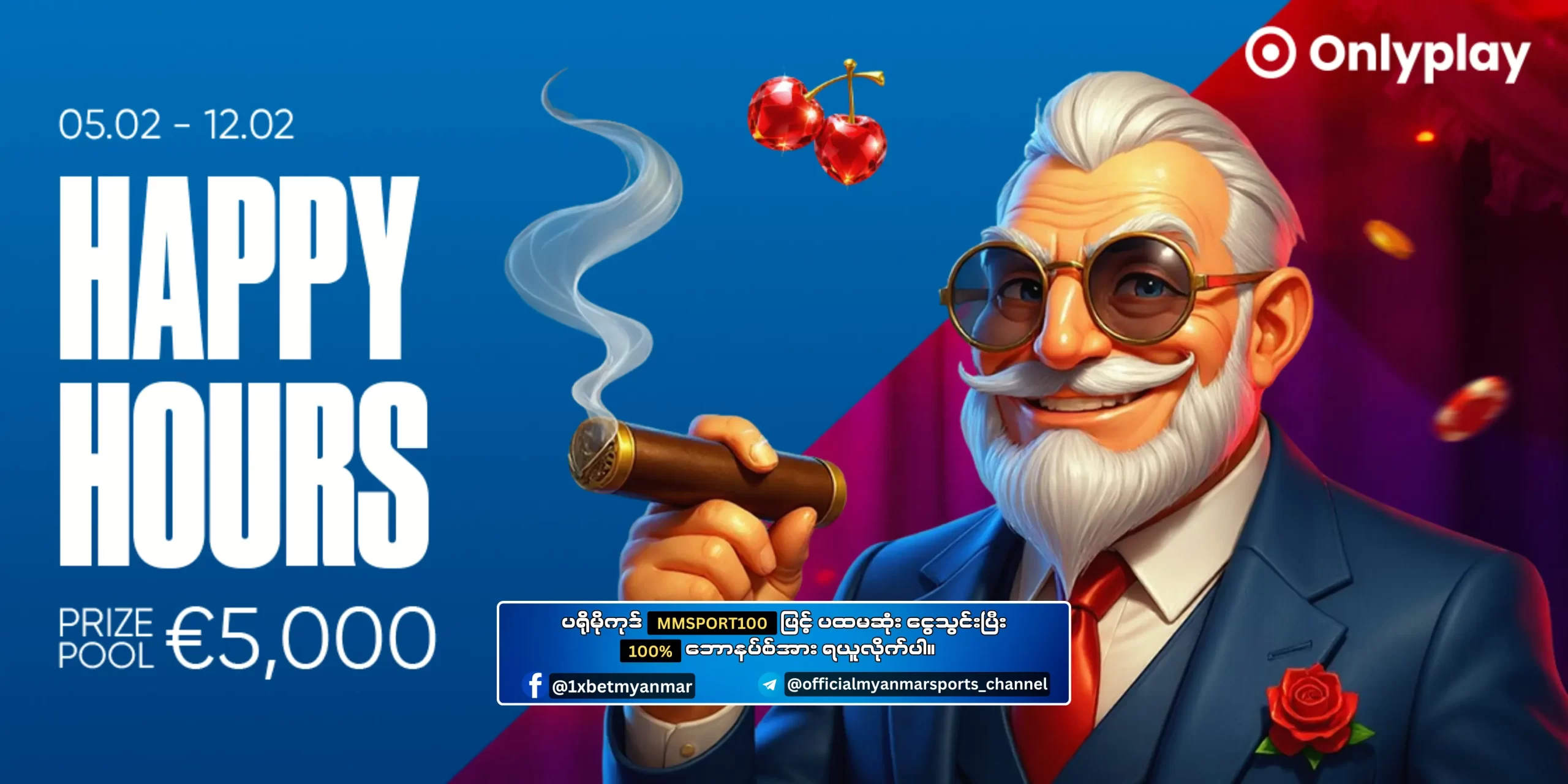 Happy Hours 1xBet Myanmar Promotion Happy Hours 1xBet Myanmar Promotion